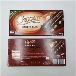 Шоколад Choceur 200 гр.