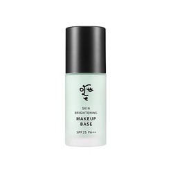 Brightening Skin Make Up Base SPF25 PA++ #101 Green, Основа под макияж с эффектом сияния  Зеленая #101