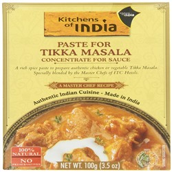 Kitchens of India, Curry Paste For Tikka Masala, 3.5 oz