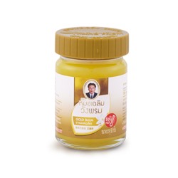 Согревающий золотой бальзам с имбирем касумунар от Wang Prom 100 мл / Wang Prom gold hot balm 100 ml