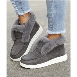 Gray & White Fleece-Accent Hi-Top Slip-On Sneaker - Women