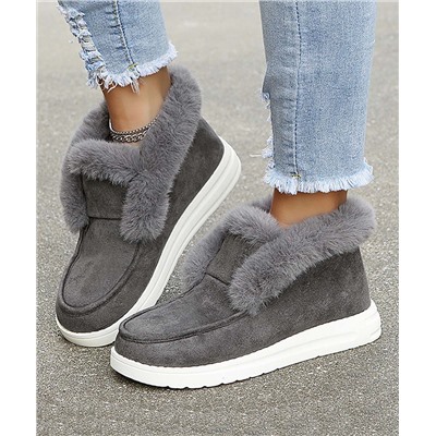 Gray & White Fleece-Accent Hi-Top Slip-On Sneaker - Women