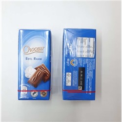 Mini-Schokolad молочный ( 5 ST) 200g