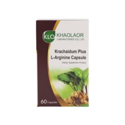 Таблетки Для Увеличения Потенции (Кра Чай Дам) с L-аргинином 60 капсул / Khaolaor Krachaidum Plus L-Arginine 60 Capsules