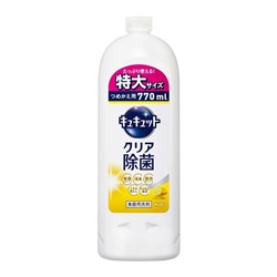 KAO CuCute Cредство для мытья посуды концентрированное антибактериальное аромат лимона 770 мл + 30 мл сменная упаковка
