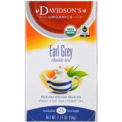 Davidson's Tea, Органический классический чай Эрл Грей, 25 чайных пакетиков, 1,77 унции (50 г)