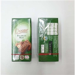 Mini-Schokolad с орехом 200g ( 5 ST)