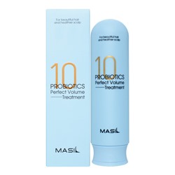 MASIL 10 PROBIOTICS PERFECT VOLUME TREATMENT Маска для увеличения объема волос с пробиотиками 300мл