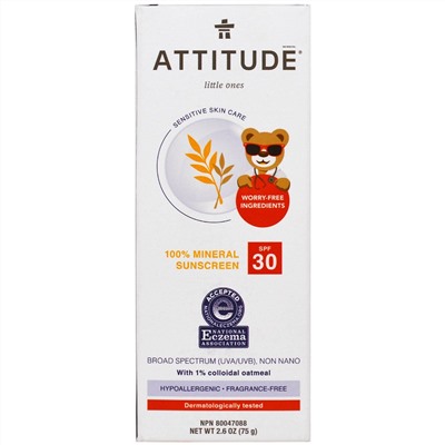 ATTITUDE, Little Ones, Sensitive Skin Care, Baby, 100% Mineral Sunscreen, SPF 30, Fragrance Free, 2.6 oz (75 g)
