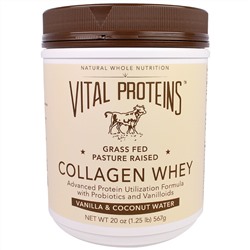 Vital Proteins, Коллаген с сывороткой, со вкусом ванили и кокосовой воды, 20 унций (567 г)