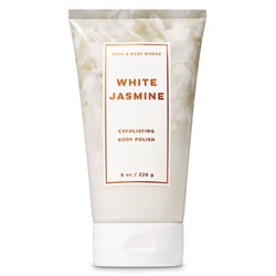 White Jasmine


Exfoliating Body Polish