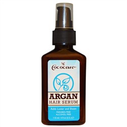 Cococare, Argan Hair Serum , 4 fl oz (118 ml)