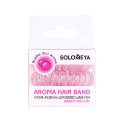 [SOLOMEYA] НАБОР Арома-резинка для волос БАБЛ-ГАМ Aroma Hair Band Bubble Gum, 3 шт