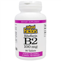Natural Factors, B2 рибофлавин, 100 мг, 90 таблеток