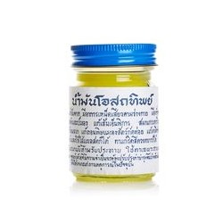 Тайский традиционный лечебный бальзам бальзам жёлтый от OSOTIP 50 ml / OSOTIP yellow 50ml