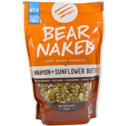 Bear Naked, Нежно запеченная гранола, корица + подсолнечное масло, 11 унций (311 г)