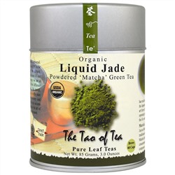 The Tao of Tea, Органический порошковый зеленый чай маття, Liquid Jade, 85 г