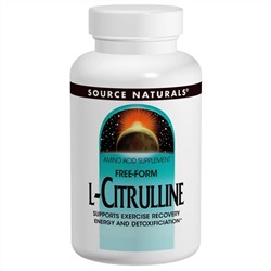 Source Naturals, L-цитруллин, в свободной форме, 120 таблеток