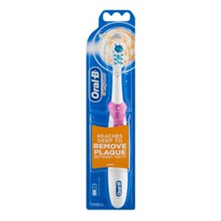 Oral-B Complete Battery Toothbrush, 1.0 CT