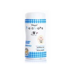 Органическая экстрамягкая присыпка из рисового крахмала для детей Reis care 50 гр / Reis care powder extra mild (blue pack) 40 gr