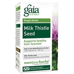 Gaia Herbs, Молоко из семени чертополоха, 60 вегетарианских капсул