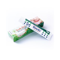 Натуральная концентрированная отбеливающая  тайская зубная паста 40 гр / Smile Broadly Natural Herbal Toothpaste 40 gr