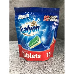 KALYON Таблетки для посудомоечной машины 15 таб.  (Турция), шт