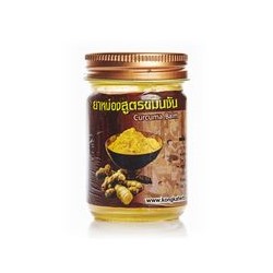 Тайский бальзам с куркумой 50 мл / Curcuma brown balm Kongka 50 ml