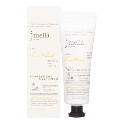 JMELLA IN FRANCE LIME &amp; BASIL PERFUME HAND CREAM Крем для рук "Лайм и базилик" 50мл