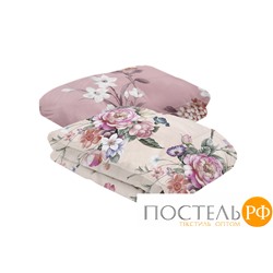 Одеяло "Sonia" 145*210 145/001-EPP