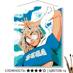 «СЕГА»