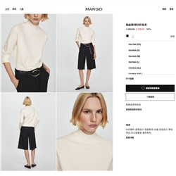 Женский тонкий свитер / водолазка MANG*O