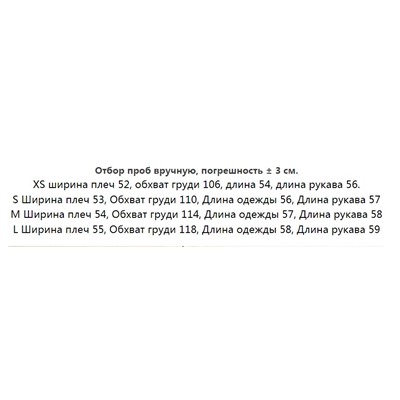 Толстовка повседневная с капюшоном KARL LAGERFEL*D