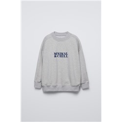 SLOGAN PRINT SWEATSHIRT