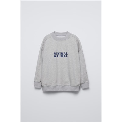 SLOGAN PRINT SWEATSHIRT