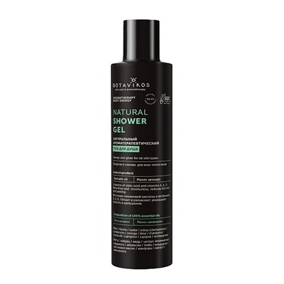 Гель для душа "Aromatherapy body energy"