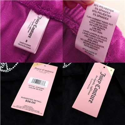 Домашний костюм Juicy Coutur*e 🔤🔤  Экспорт. Оригинал