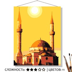 «МЕЧЕТЬ ШАХИДОВ»