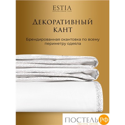 ESTIA ВЕРДЕ одеяло 200х210, 1пр., 300гр/м2