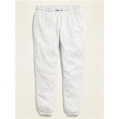 French Terry Cinched-Hem Sweatpants for Women