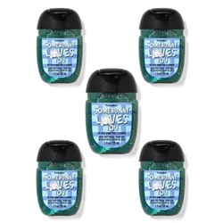 TUTTI FRUTTI CANDY PocketBac Hand Sanitizers, 5-Pack