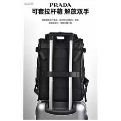 Деловой и повседневный рюкзак Prad*a