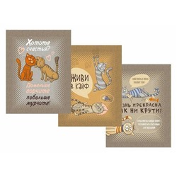 Полотенце 50*60 см. "Кошачьи тайны" рогожка хлопок 100%