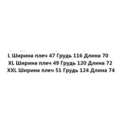 Мужская толстовка с капюшоном и застежкой-молнией EMPORIO ARMAN*I