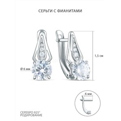 Кольцо из серебра с фианитами родированное S1180871010