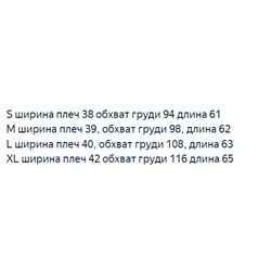 Оригинальная женская футболка DKN*Y ОРИГИНАЛ!