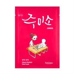 Chewy Elasticity Mask 1ea