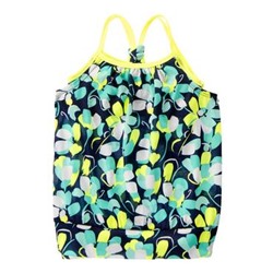 gymgo™ Active Tank
