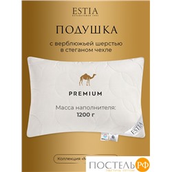 ESTIA МОНТЕ КАЛЬВО подушка 70х70, 1пр., 1 575гр.