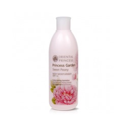 Ароматный увлажняющий лосьон для тела "Sweet Peony" Oriental Princess 250 мл /Oriental Princess Princess Garden Sweet Peony Body Moisturser SPF 10 250ml
